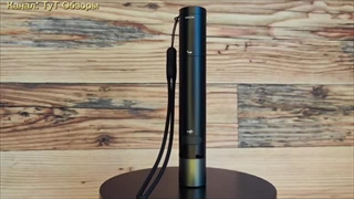 چراغ‌ قوه شیائومی NexTool Flashlight NE20042