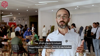 با طراحی سایت و افیلیت مارکتینگ به درآمد ۶۰ میلیون رسیدن؟ | مسیر واقعی موفقیت با دوره بیزینس وب