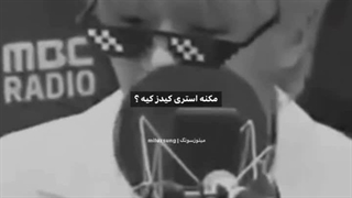 خداحافظظظظظظظظظظظظظظظظ تاتابستون قراره امسال سخت درس بخونم