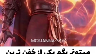 نبرد از طریق آسمان