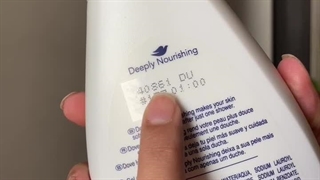 شامپو بدن داو