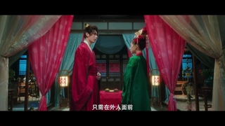 تریلر سریال چینی عشق/دلباختگی The Crush 2025