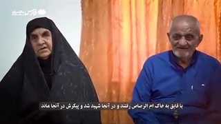 حاجیه خانم ملکه تیموری مادر شهید محمدصادق رضایی - روستای لفور سوادکوه شمالی