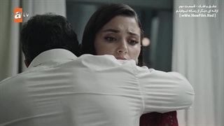 سریال عشق و اشک : قسمت 02 با زیرنویس فارسی / Ask Ve Gozyasi E02