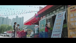 سریال راه رفتن روی یخ نازک قسمت 3زیرنویس اضافه شد