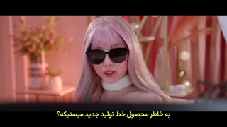 قسمت 7 سریال ملکه فریب با زیرنویس فارسی چسبیده