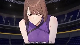 انیمه دونگهوا حرمسرا جانوران قسمت۵۸