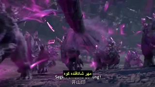 انیمه نبرد از طریق اسمان Battle Through the Heavens فصل 5 قسمت 166 زیرنویس چسبیده