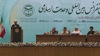 شیخ علی وارانوویچ مفتی اعظم بلاروس