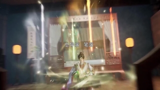 انیمه امپراتور شمشیر ابدی The Sword Emperor of Eternity قسمت 12