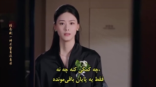 مینی سریال چینی عشق در کمین (Love Lurking) قسمت 10 + زیرنویس چسبیده