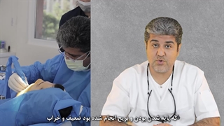 ایمپلنت دندان بهتره یا بریج؟ 