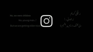 قشنگ زندگی کنیم