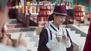 دو سه تا رفیق خوب دارم...(: (نوش جان اعلیحضرت ✨)