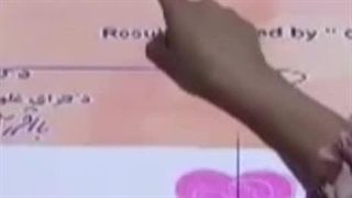 تفسیر آزمایش بارداری قسمت 5