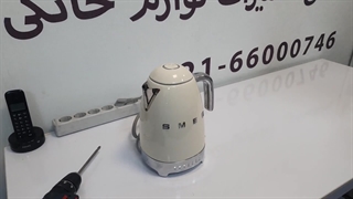 تعمیر چای ساز اسمگ