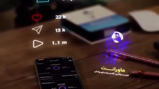 مدیریت پیج اینستاگرام