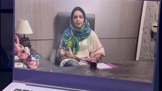 همراهی ارزشمند دکتر ندا حاجیها