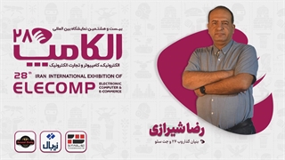 الکامپ28 | گفتگو با رضا شیرازی، بنیان گذار وب ۲۴ و جت سئو