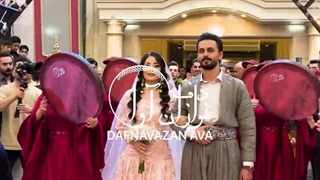 هنر دف نوازی با گروه آوا، تماس: 09120341681