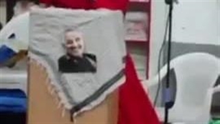 پرنسس زیبایی ایران