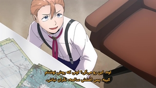 انیمه هتلی غیرانسانی Hotel Inhumans قسمت 13 اخر