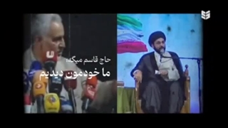 آیا خون مدافعان حرم با شکست سوریه هدر رفت؟