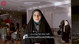 از صفر تا صد طراحی سایت در ۳ ماه | تجربه واقعی  از دوره بیزینس وب مدیریو با تدریس امیر محمدی