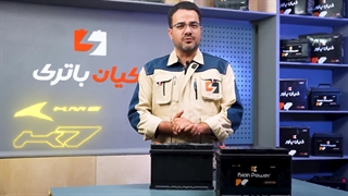 قیمت خرید و مشخصات باتری مناسب کی ام سی K7