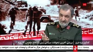 14040706: سخنان مهم محسن رضایی بعد از فعال شدن مکانیزم ماشه