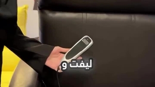 تفاوت ریلکسی برقی و دستی