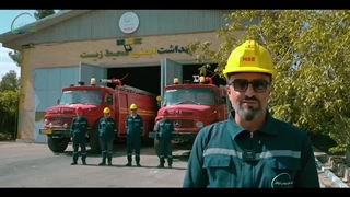 آتش‌نشانان، ایثارگرانه و‌ هوشیار، حافظ ایمنی و سلامت در صنعت پتروشیمی