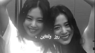 این ادیتمو خیلی دوس دارم:)نظرتون؟