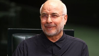 قالیباف: همان مشکلی که با انرژی داریم با معدن هم داریم