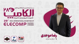 الکامپ28 | گفتگو با رضا موحدی، مدیرکل برند ایرانسل