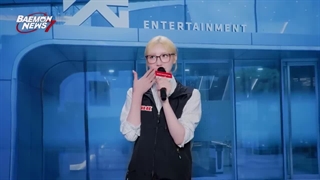 برنامه baemon news 7 از babymonster قسمت اول با زیر نویس فارسی ( درخواستی اگه دان خواستی بگو عزیزم )