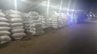کارخانه برنجکوبی عدالت در رودبنه