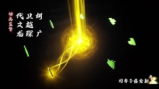 انیمه استاد بازیافت بهشتی I collect waste in heaven قسمت 3