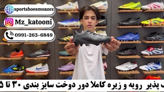 کفش استوک ویپور۱۶ نقلی مشکی