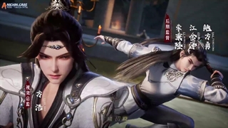 انیمه فاتح رزمی کیهان Martial Conqueror of the Cosmos قسمت 4