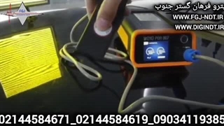 هات باکس WOYO PDR 007