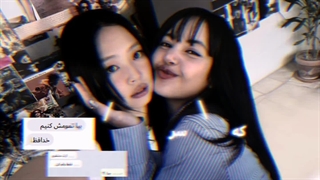 ســرهــیچــی‌زنـدگیــشو‌بــازید'