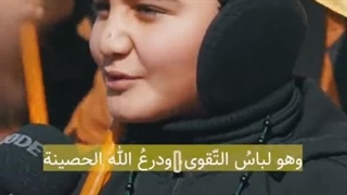 کودکان امروز لبنان، آینده سازان لبنانی از رهبر شهیدشان سید حسن نصرالله می گویند