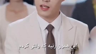 قسمت هفتم مینی سریال چشم ها به دنبال تو