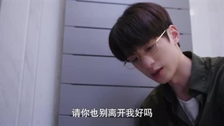 مینی سریال چینی دوست پسر من (My Boyfriend) قسمت 19 +زیرنویس