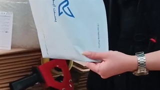 پاکت فلایر  بسته‌بندی ایمن و اقتصادی برای اسناد و تبلیغات