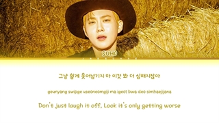 دانلود آهنگ Medicine از SUHO