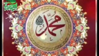 میلاد پیامبر مکرم اسلام(ص) - (کلیپ های نژاد)