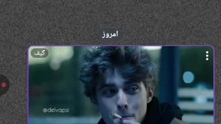 کد رفع فیلتری روبیکا