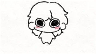 من اومدممم، سلاممم